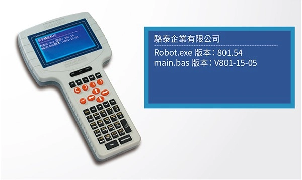 Teaching Box - FUWAYTAI Thailand